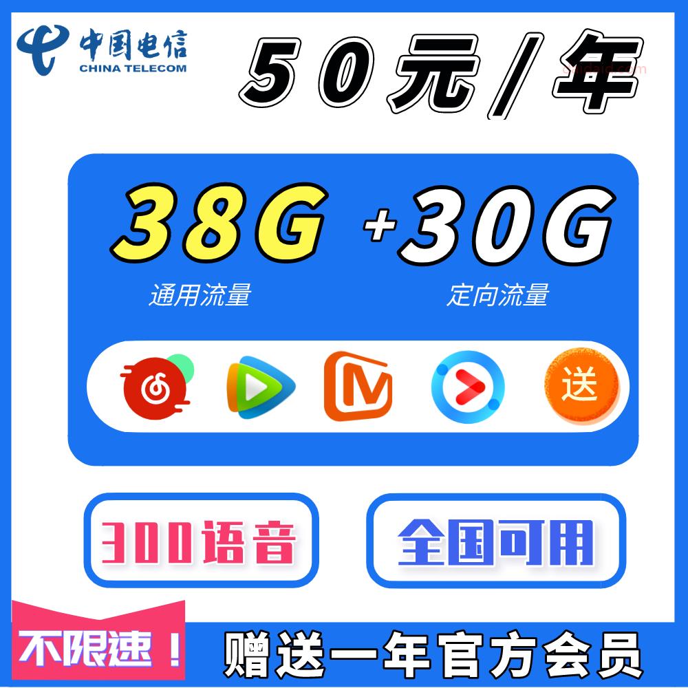 50撸一年官方视频会员