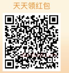 云闪付邀好友助力领100元无门槛红包