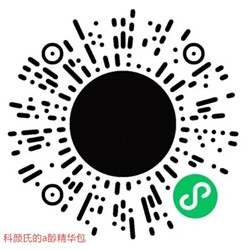 免费领取化妆品专柜小样_需到店核销 免费领取化妆品专柜小样_需到店核销