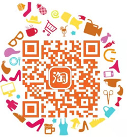淘宝看视频抽随机通用红包_亲测0.82元 淘宝看视频抽随机通用红包_亲测0.82元