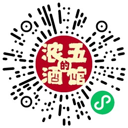 完成注册关注任务抽2-20元现金红包_秒到
