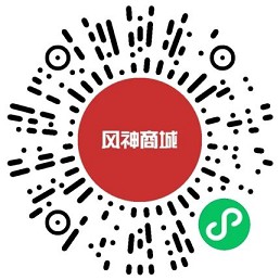 风神商城完成简单任务0撸三只松鼠零食