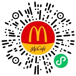 免费领麦当劳中薯条券_需到店任意消费用 免费领麦当劳中薯条券_需到店任意消费用