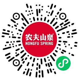 农夫山泉完成任务抽虎年典藏版矿泉水 农夫山泉完成任务抽虎年典藏版矿泉水