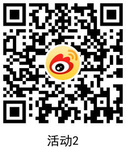 新浪财经完成简单任务领8.88元现金红包 新浪财经完成简单任务领8.88元现金红包