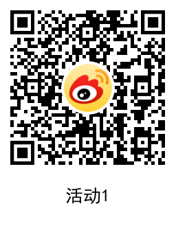 新浪财经完成简单任务领8.88元现金红包 新浪财经完成简单任务领8.88元现金红包