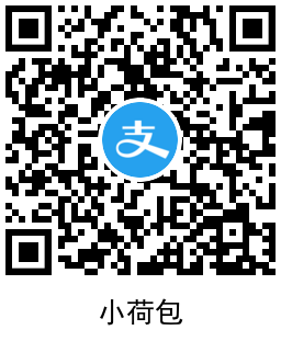 支付宝抽随机消费红包、花呗金币等 支付宝抽随机消费红包、花呗金币等