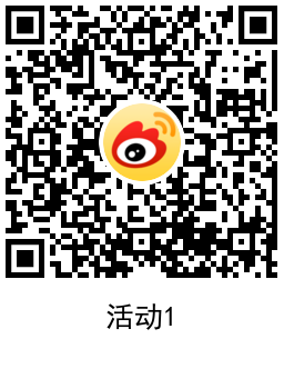 微博老用户视频号打卡抽1-6元现金红包 微博老用户视频号打卡抽1-6元现金红包