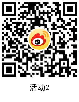 微博老用户视频号打卡抽1-6元现金红包 微博老用户视频号打卡抽1-6元现金红包