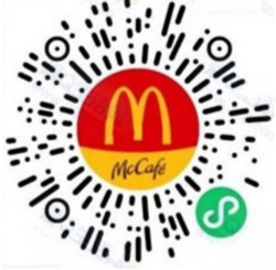 麦当劳领取免费薯条券_需到店核销 麦当劳领取免费薯条券_需到店核销