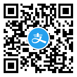支付宝学生用户免费领5元AppStore消费红包