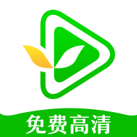 安卓小草影视v1.3.1去广告绿化版