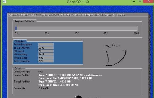 u=241007339,2121375808&fm=26&gp=0.jpg