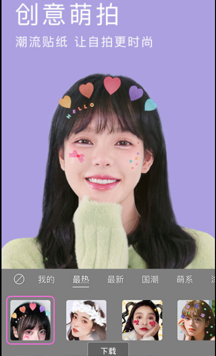 点击查看原图 QQ截图20201204232253.png