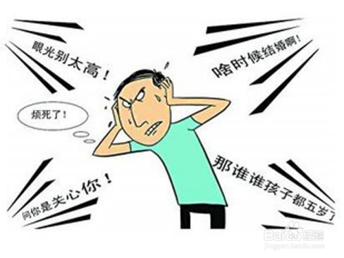 父母催婚怎么办？_家里人催婚如何回答？ _过年父母催婚怎么办？_如何快速找到对象