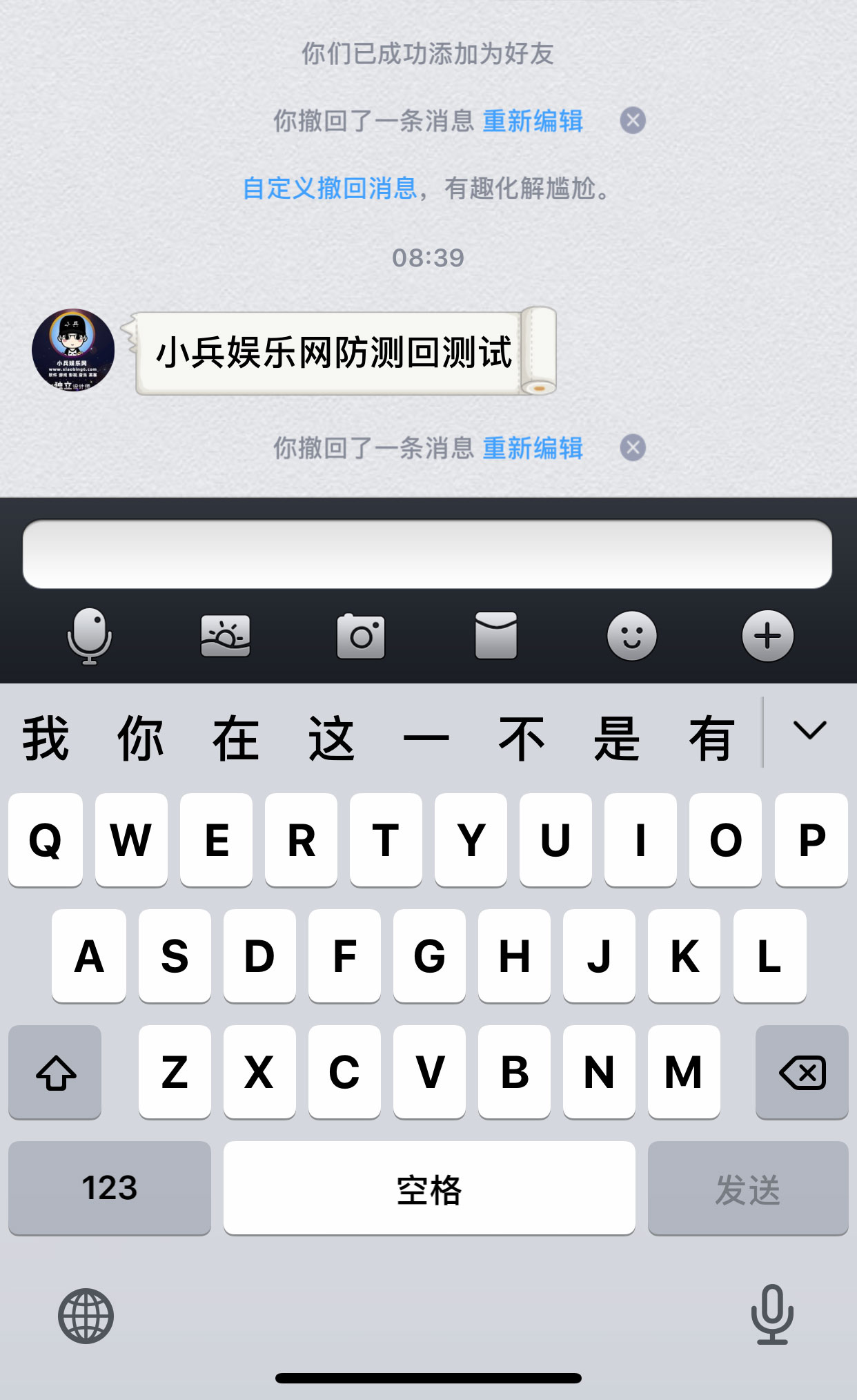 1607993069409079.jpg 小兵娱乐网.jpg