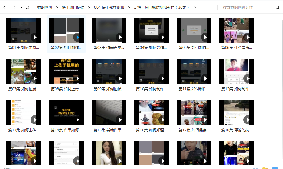 1608086685421589.png 微信图片_20201216104341.png