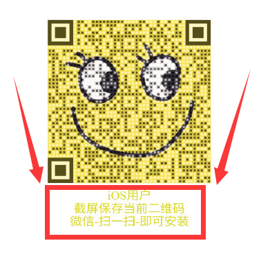图文识别神器iOS系统-简单好用支持多种语言 支持批量识别 支持离线识别。.png 图文识别神器iOS系统-简单好用支持多种语言 支持批量识别 支持离线识别。.png