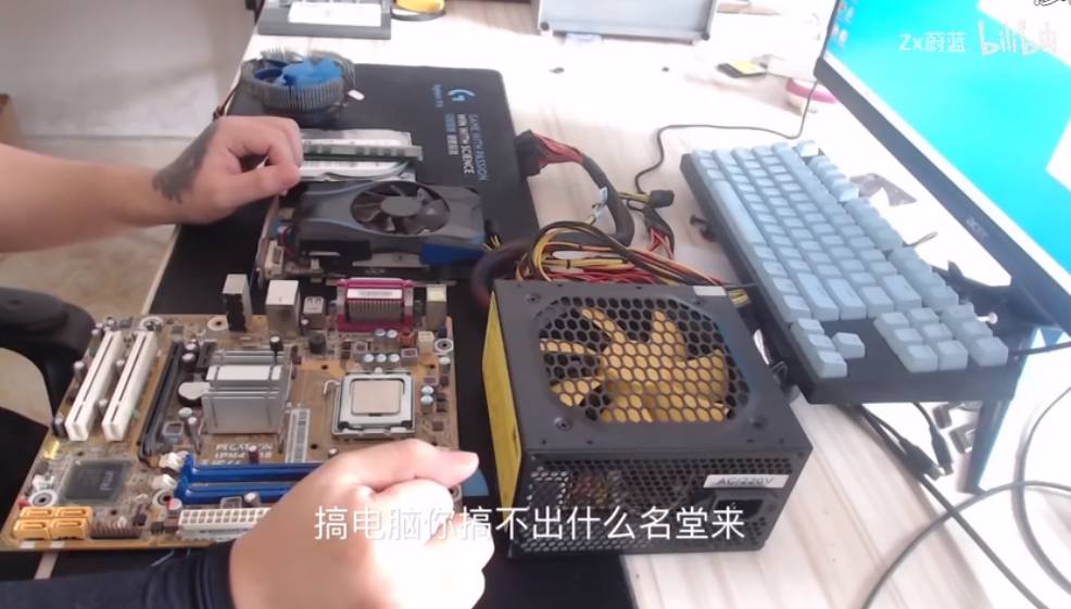 1-100元组装电脑 可玩LOL大型游戏_电脑组装配件购买_最便宜的电脑组装方案.jpg