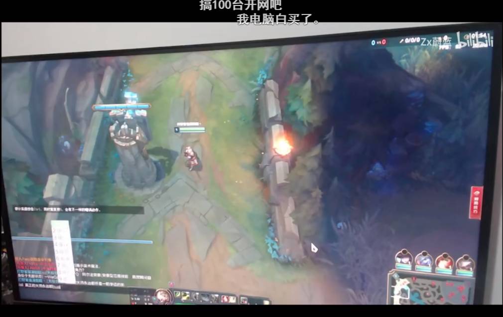 1-100元组装电脑 可玩LOL大型游戏_电脑组装配件购买_最便宜的电脑组装方案.jpg