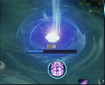 王者荣耀原初法阵传送教程.png 王者荣耀原初法阵传送教程.png
