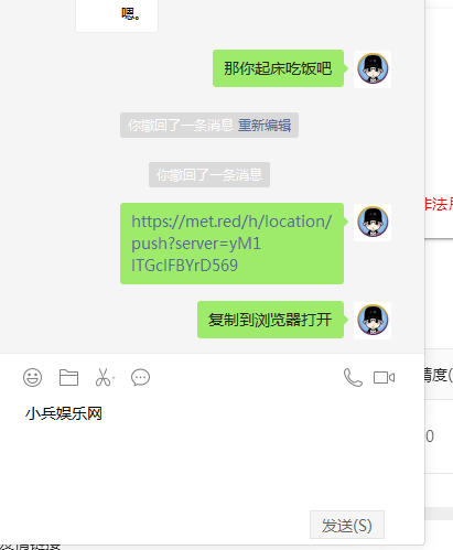 微信图片_20201223092252.png