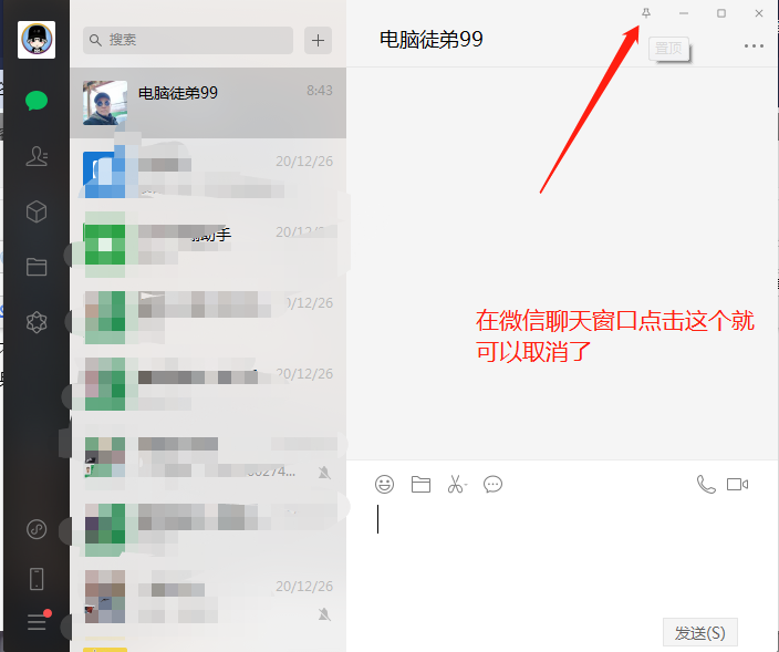 1609116338997926.png image.png