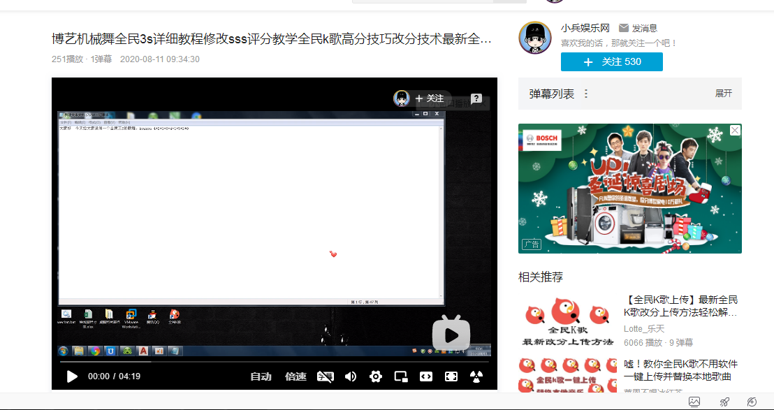 1609121356326491.png image.png