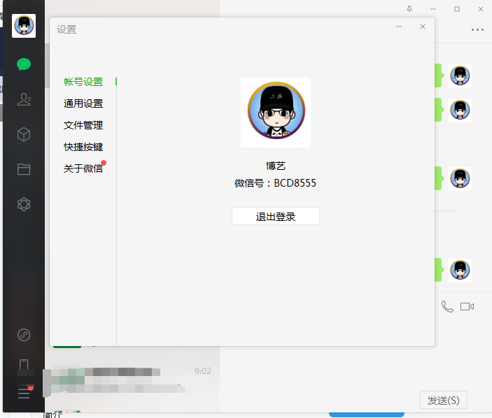 1609145801310514.png 微信图片_20201228165522.png