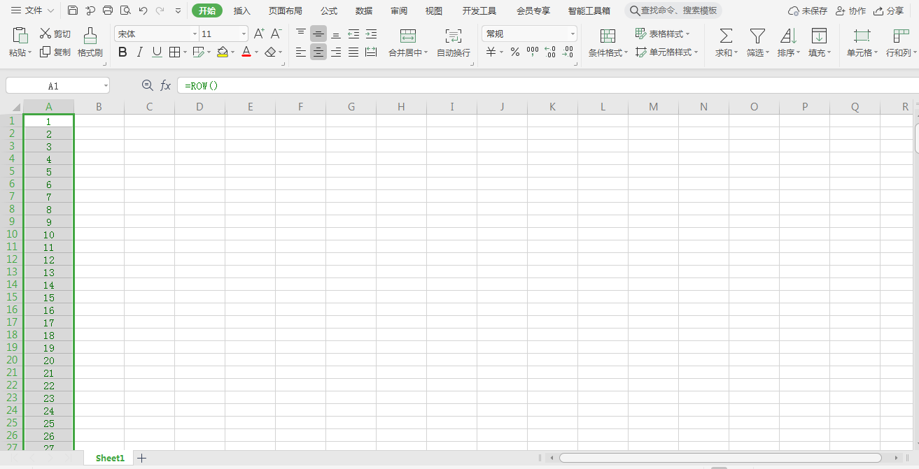 微信图片_20201229100918.png