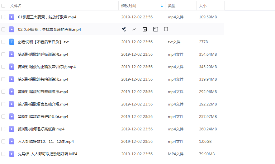 1609209849386615.png 微信图片_20201229104259.png