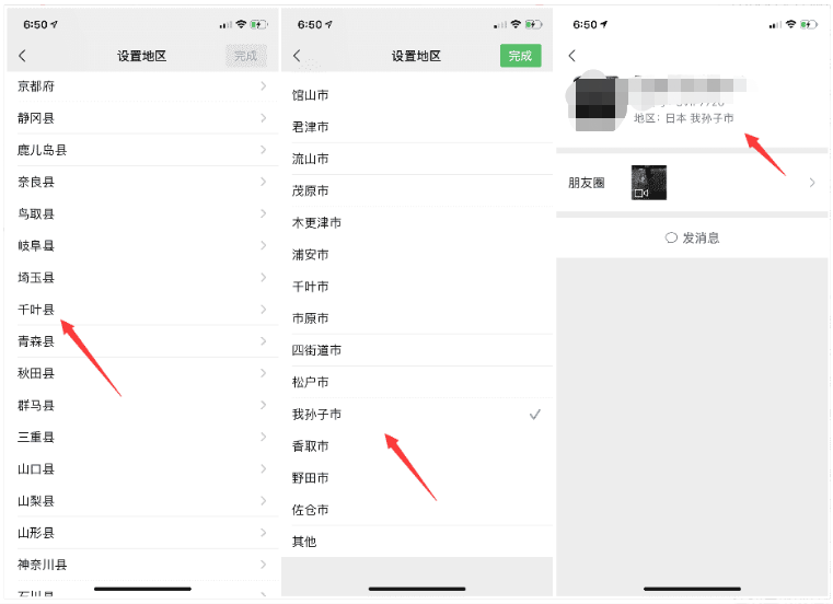 1609393448746455.png 微信图片_20201231134158.png