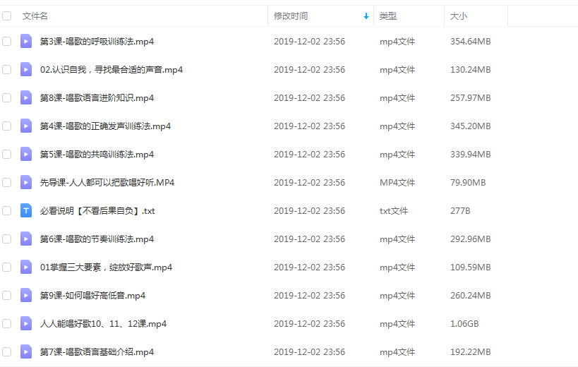 1609723621481655.png image.png