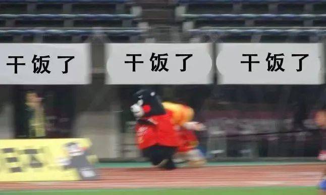 最新关于干饭王的沙雕高级文案 关于干饭的最可爱的说说