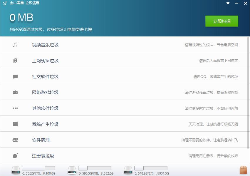 小兵娱乐网 www.daidaid.com