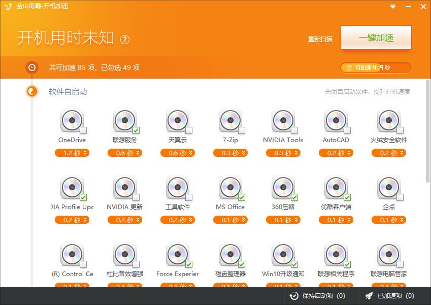小兵娱乐网 www.daidaid.com