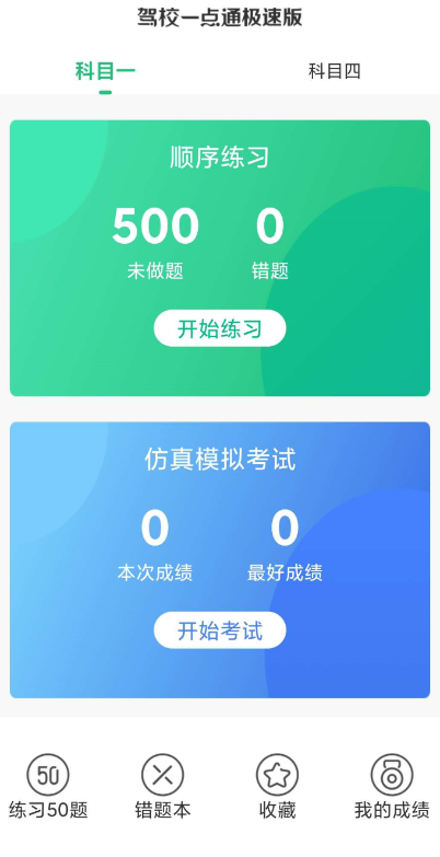 小兵娱乐网 www.daidaid.com