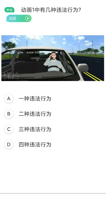 小兵娱乐网 www.daidaid.com
