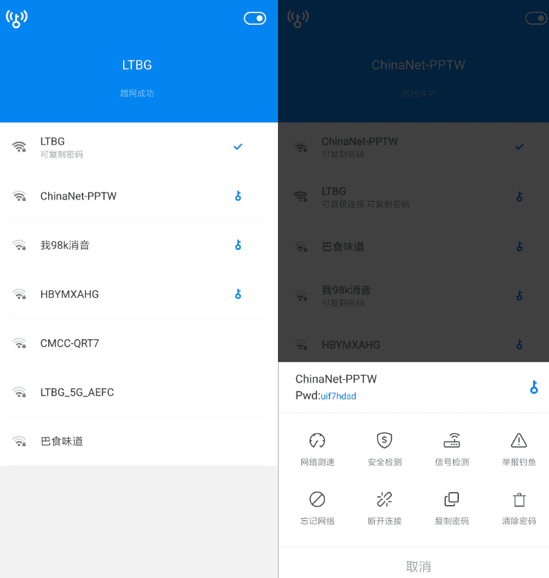 小兵娱乐网 www.daidaid.com