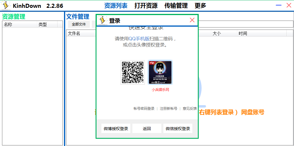 1610162054485819.png image.png