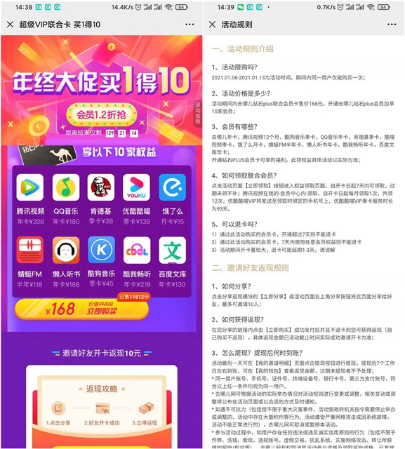 小兵娱乐网 www.daizyw.com