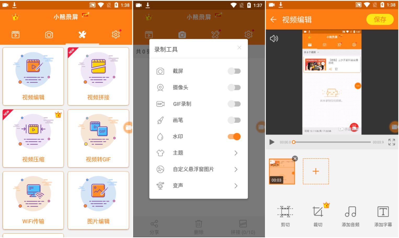 小兵娱乐网 www.daidaid.com