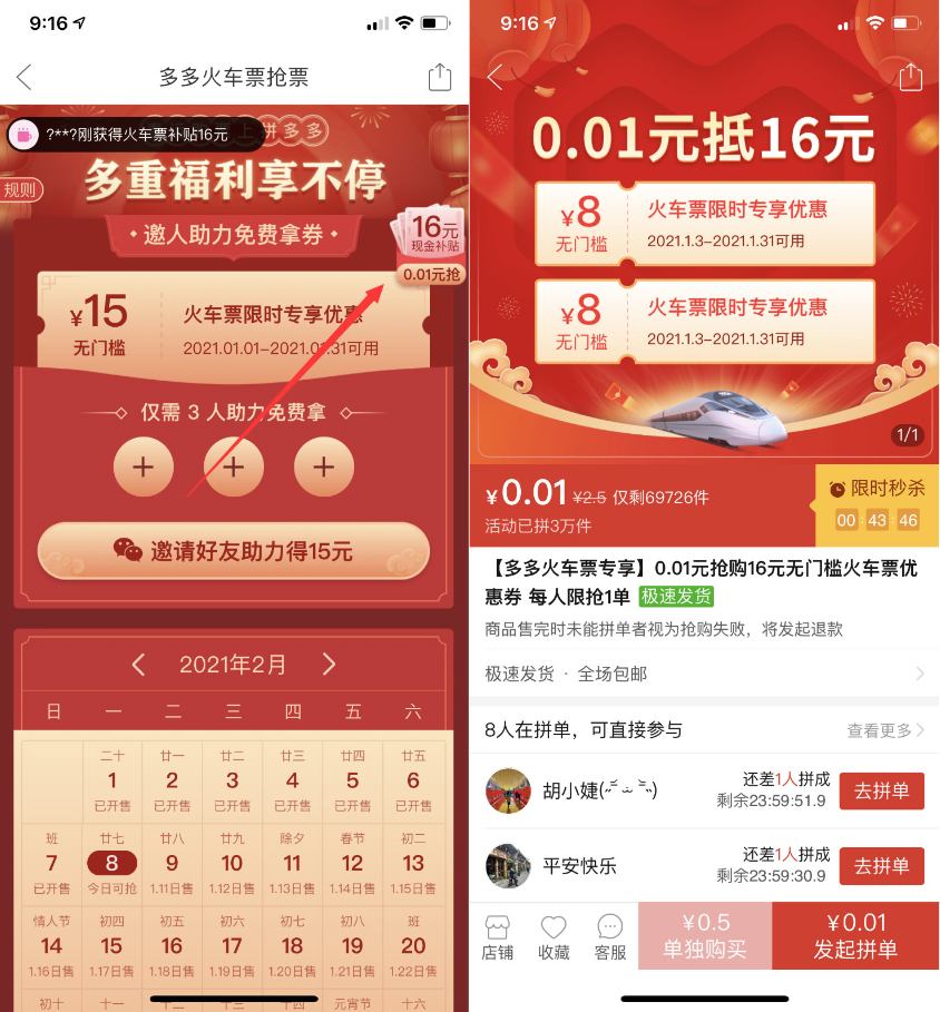 小兵娱乐网 www.daizyw.com