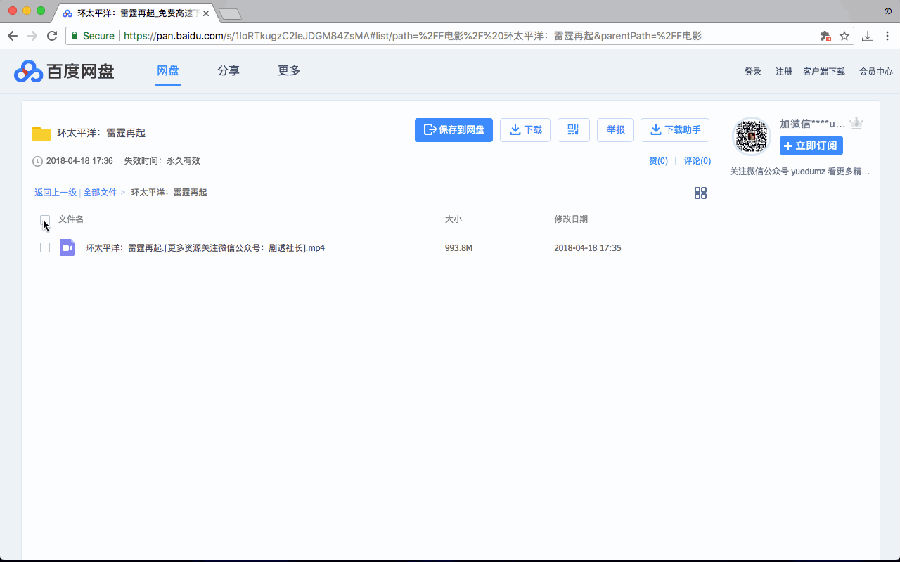 小兵娱乐网 www.daidaid.com