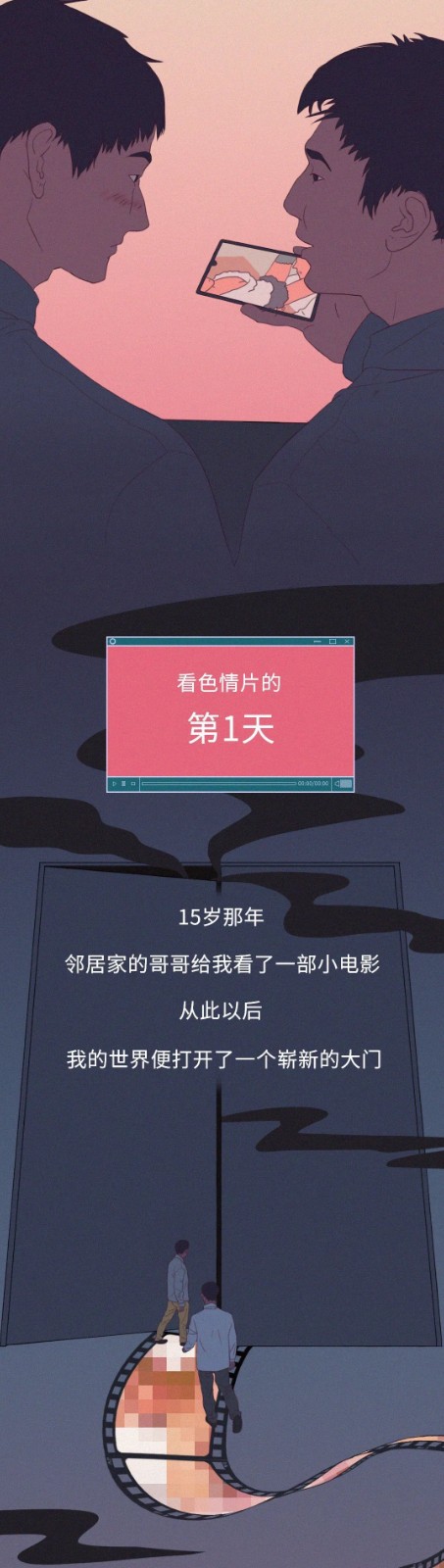 1610527777922994.jpg