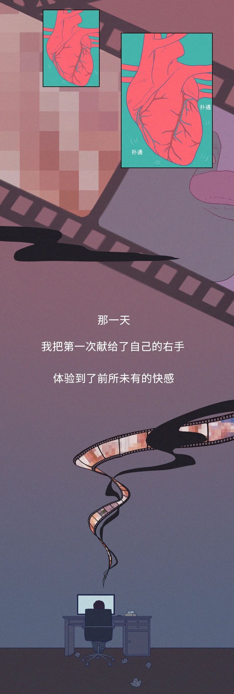 1610527779769632.jpg