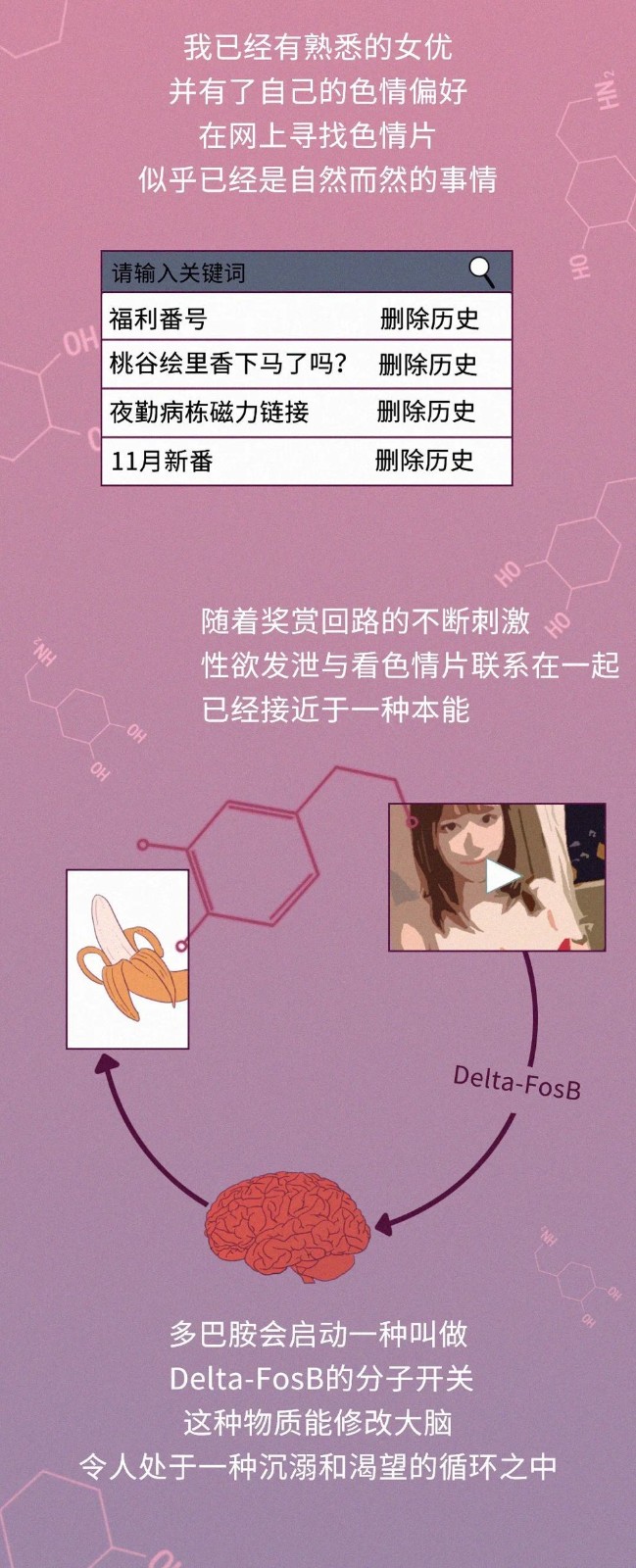 1610527782846012.jpg