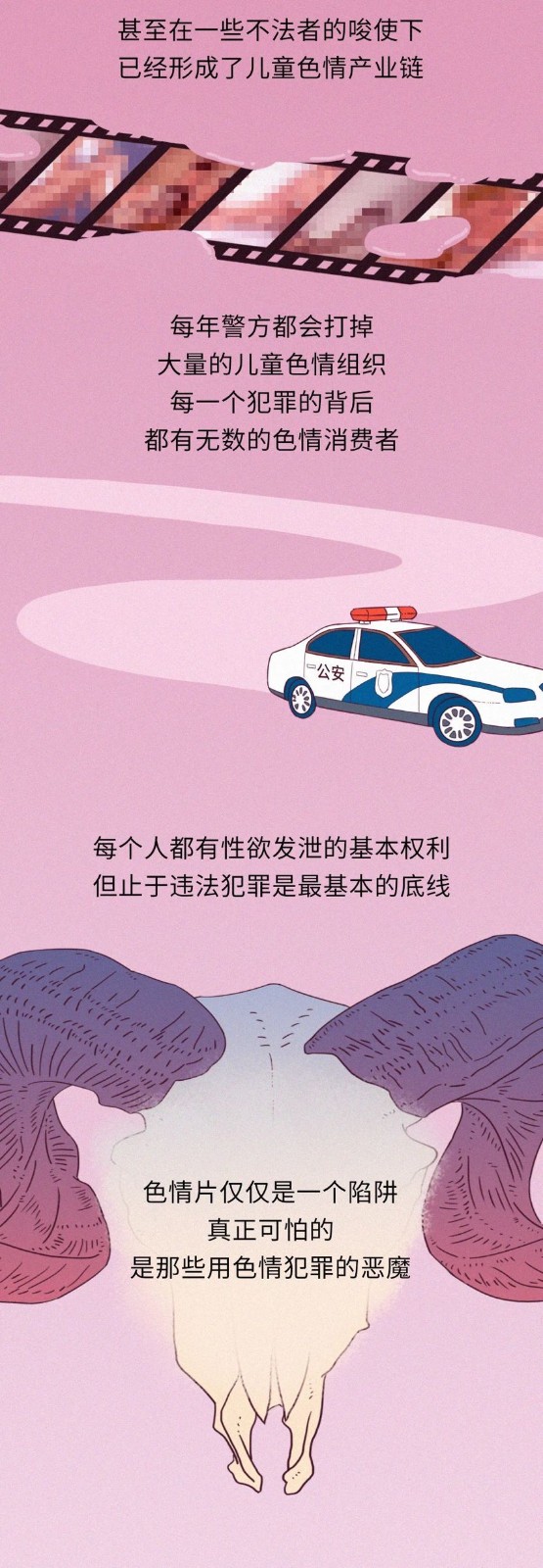 1610527787628204.jpg