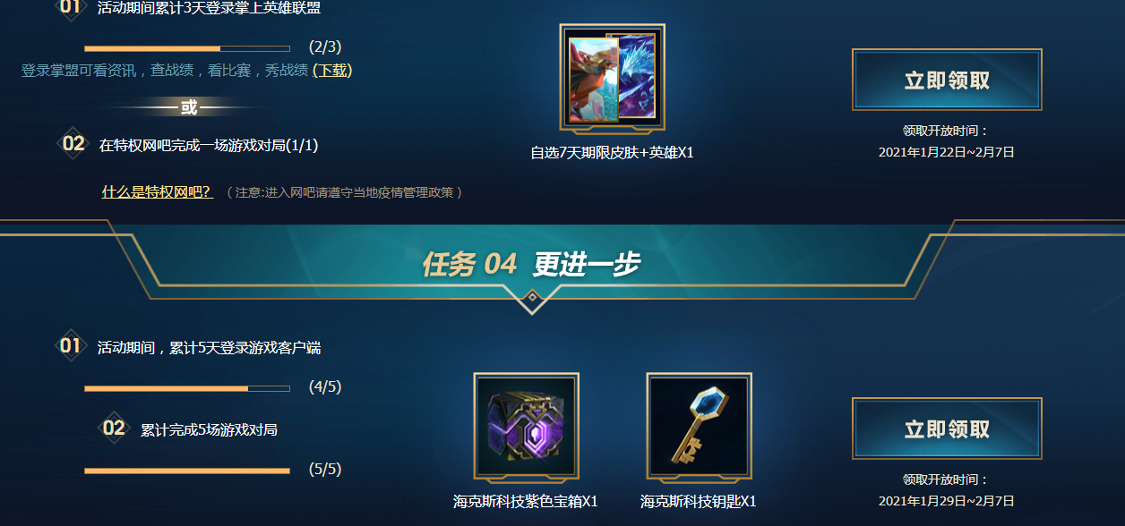1610774989593942.png image.png