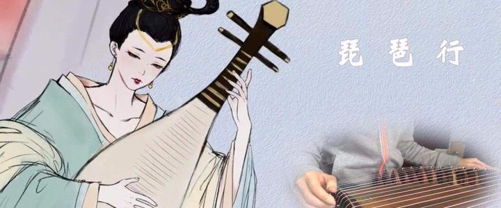 琵琶行歌词_几人回 胡琴夜鸣悲是什么歌 琵琶行歌词_几人回 胡琴夜鸣悲是什么歌